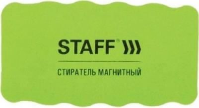 Стиратели магнитные для магнитно-маркерной доски, 57х107 мм, КОМПЛЕКТ 10 ШТ., "Basic", зеленые, 237510 – фото 1