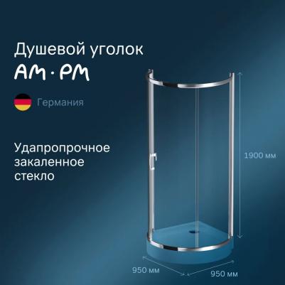 W83G-333-095CT – фото 15