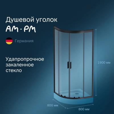 W90G-401-080BT – фото 7