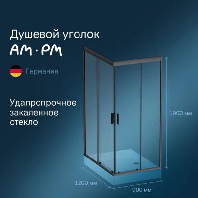 W90G-404-120290-BT – фото 20