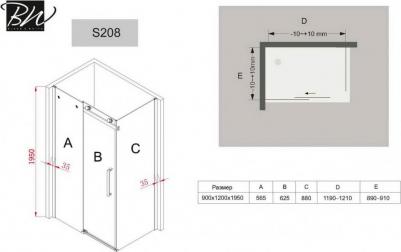 S208 120x90 – фото 6