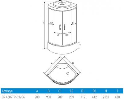4509TP-C4 – фото 19