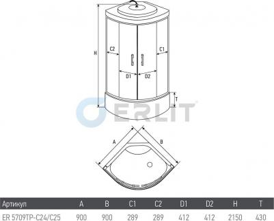 5709TP-C24 – фото 8