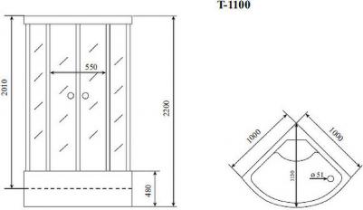 T-6600 – фото 4
