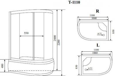 T-6610 – фото 3
