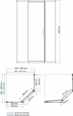86S38 – фото 2