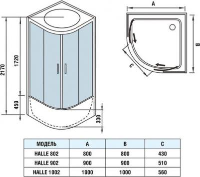 10000003242 – фото 8