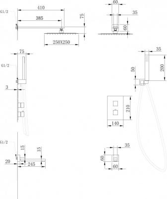 AF8250 – фото 2