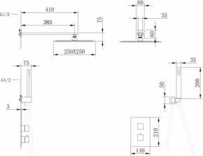 AF8251 – фото 2
