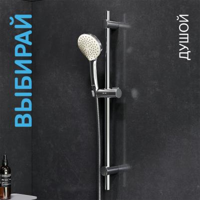 F0190000 – фото 7