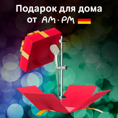 F0190000 – фото 14