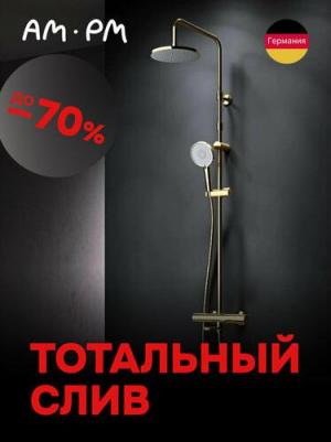 F0785A599 – фото 7