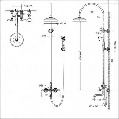F65193BAF-A2-RUS – фото 3