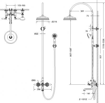 F65193BAF-A2-RUS – фото 8