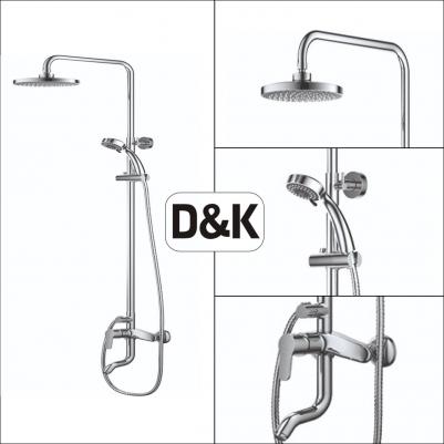 DA1393701B07 – фото 1