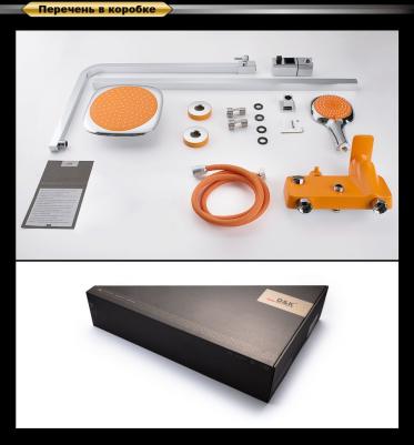 DA1433713A02 – фото 5