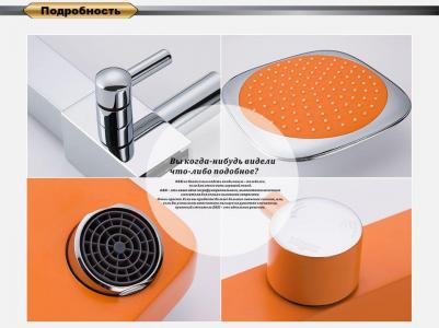 DA1433713A02 – фото 10