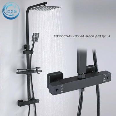 D10A03 – фото 2