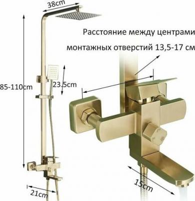 D10A03 – фото 5