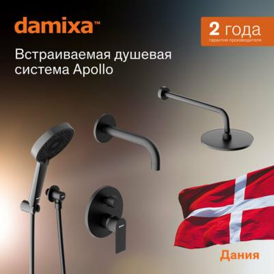 94751 – фото 7