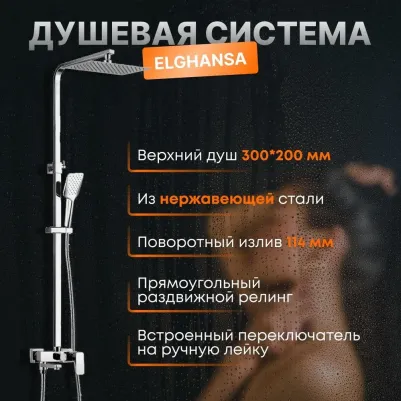 2302235 – фото 2