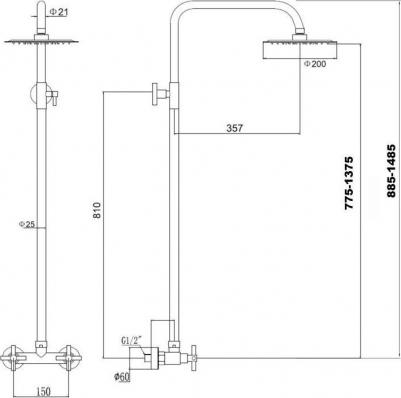FS8405H – фото 2