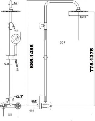 FS8435 – фото 1