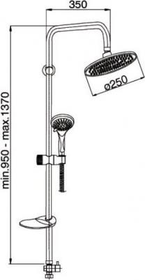 DST23 – фото 1