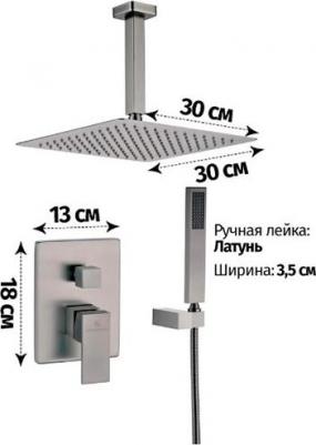 GB5089BG-4 – фото 1