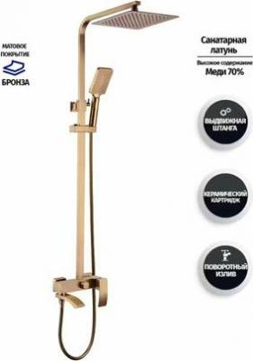 GB7007-1BR – фото 1