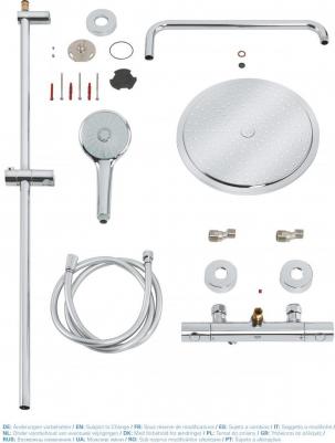 26075 – фото 14