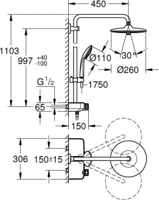 26509 – фото 11