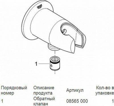 28406 – фото 6