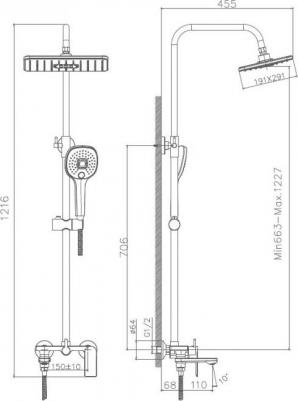HB24505 – фото 9