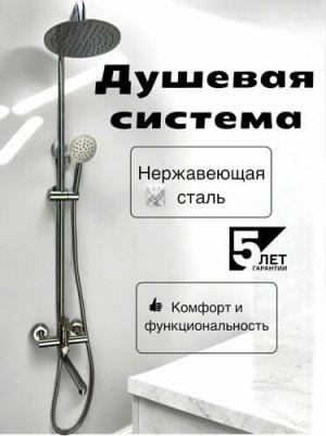 HB24801 – фото 3