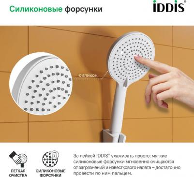 OPH3F0Wi18 – фото 14