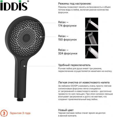 SPA3F0Bi18 – фото 5