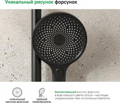 SPA3F0Bi18 – фото 7