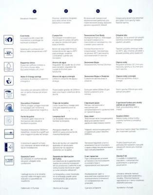 A7208AA – фото 1