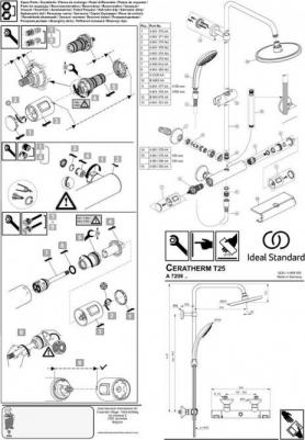 A7208AA – фото 6