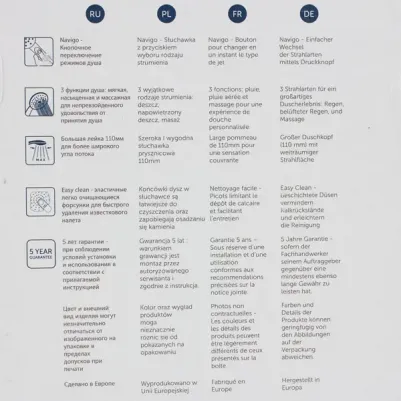 B2232AA – фото 4