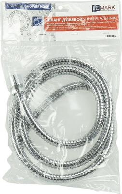 LE8030S – фото 4