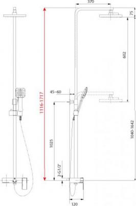 LM7005C – фото 9