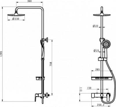 OLS-7003 – фото 3