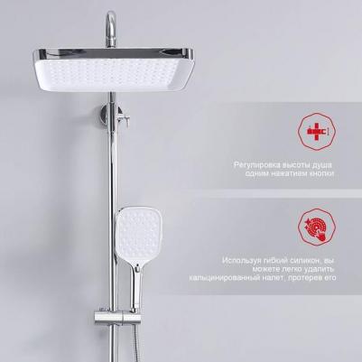 R50.24 – фото 8