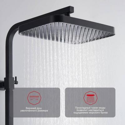 R51.24 – фото 12