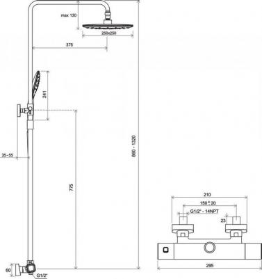 X070141 – фото 2