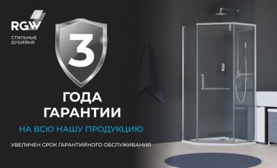 Shower Panels SP-22 – фото 6