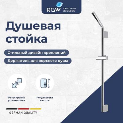 Shower Panels SP-253 – фото 1