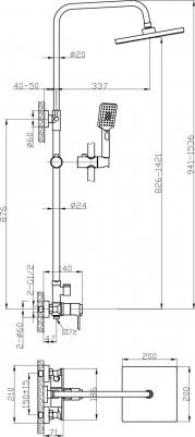 RS50-45 – фото 4